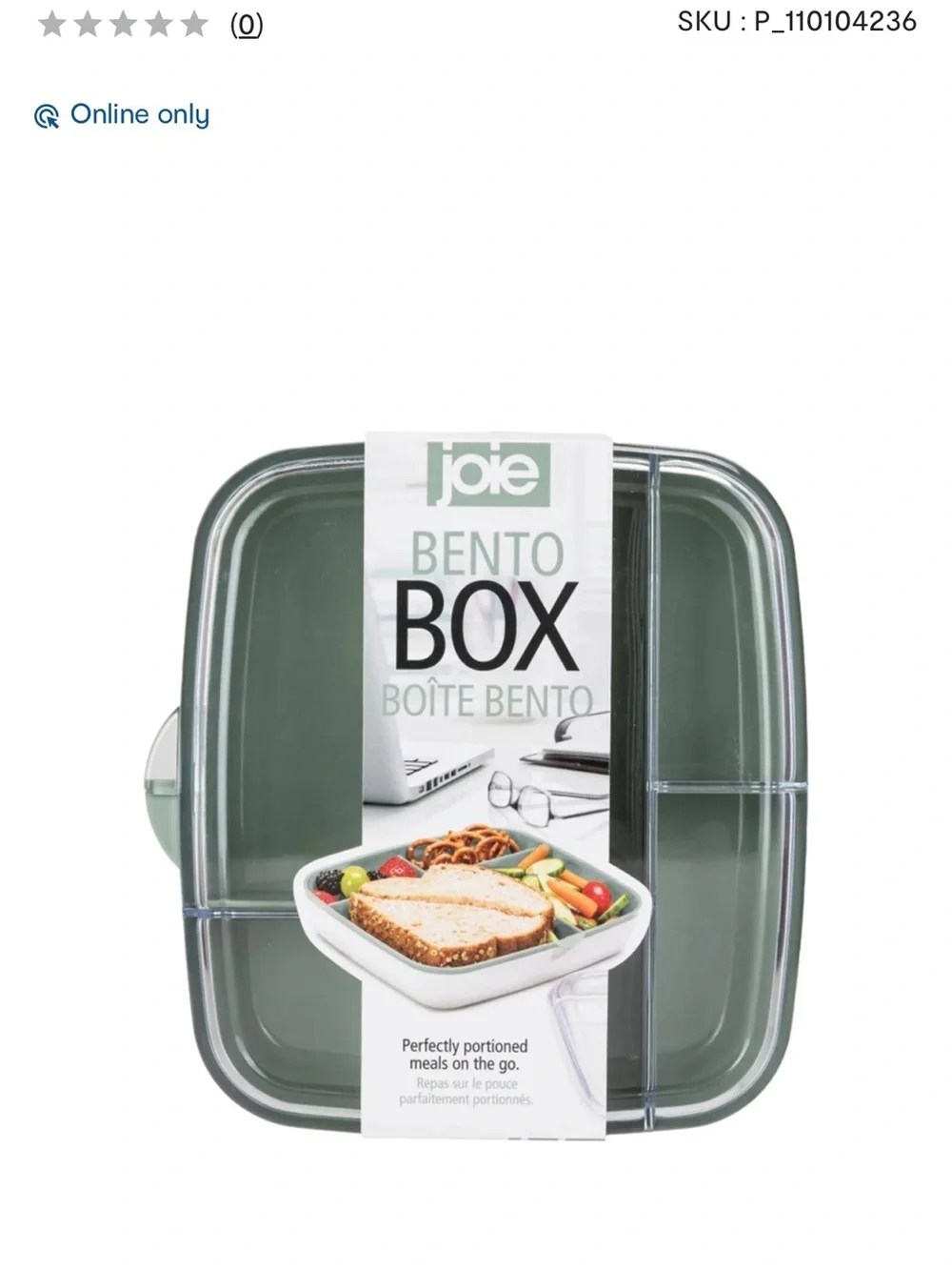 Joie Olive Green Bento Lunch Box